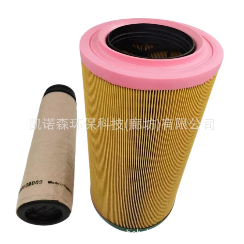空气滤芯0009839008挖掘机空滤空气过滤过滤材料