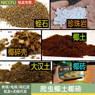NC���xҬ��Ҭ�u�����������։|�ķ�������������ʯҬ��Ҭ�u�|��