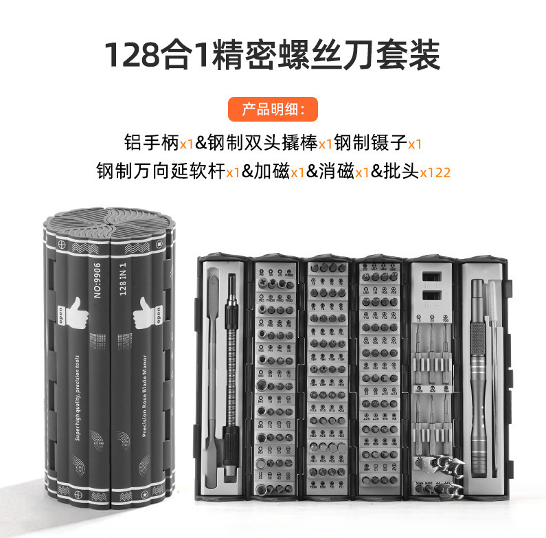 O1CN01I1Cys91zGhN71uiVB_!!2921