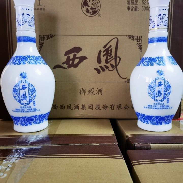 【6瓶价】06年52度西凤御藏500ml浓香型窖酒老窖白酒纯粮老酒收藏