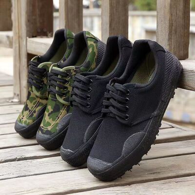 Jiefang Xie student Military training shoes 99 Training shoes protective shoes Farmer The shoes work Outdoor Shoes Secret