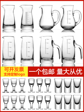 �Ӻ�׾Ʒ־�����Ƽt���Ѿ�������С�Ʊ����b�Ɖؾƾ�����100ml