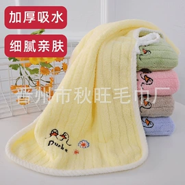 礼品广告毛巾;蛋糕毛巾;毛巾