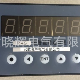 振动传感器;温度传感器;压力表