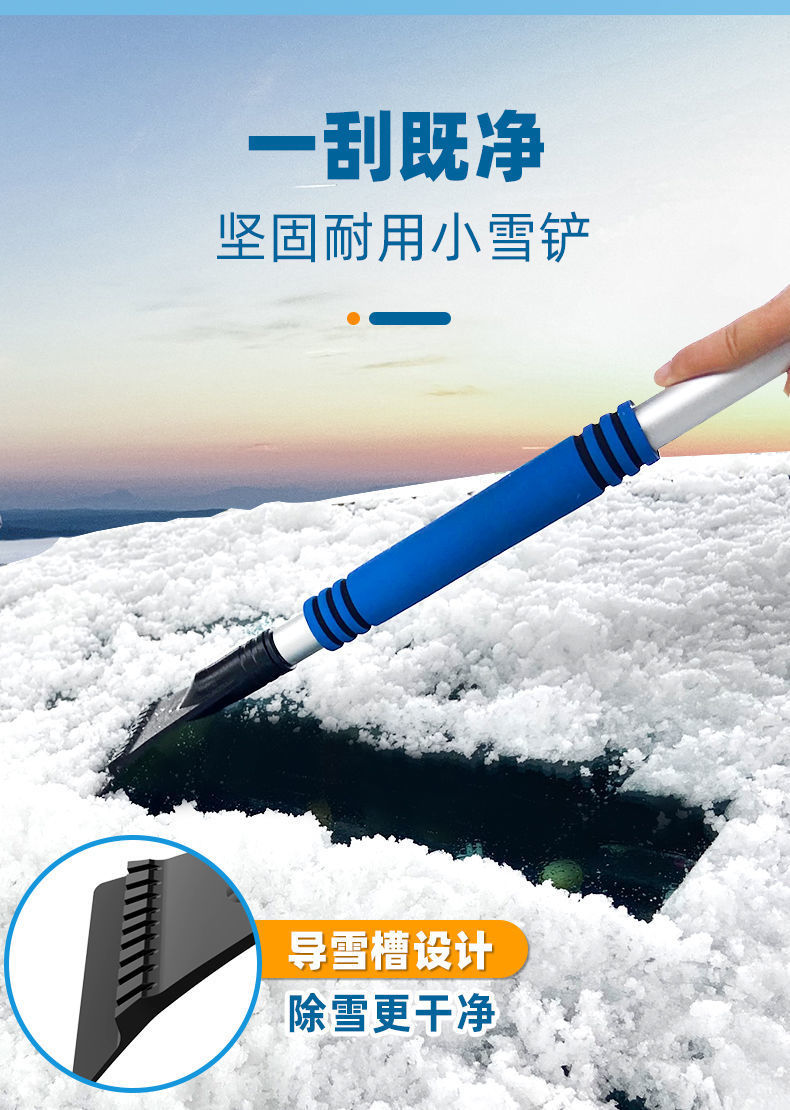 详情-09 (1).jpg