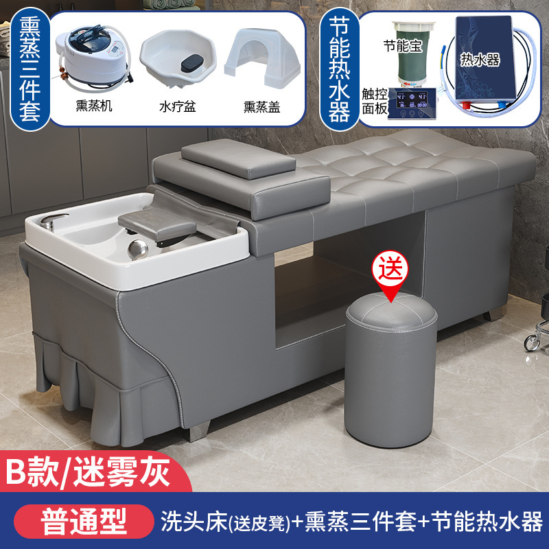 Ceniza de niebla + calentador de agua + fumigación