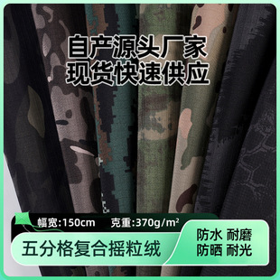 �S��ֱ�N370g��ָ�ͺϓu���q����ˮ���޻켏�����Բ��\�ӷ�