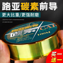 ̼��·��ǰ����̼������ܛ������������~���Ӿ��羳���S�Q�����l