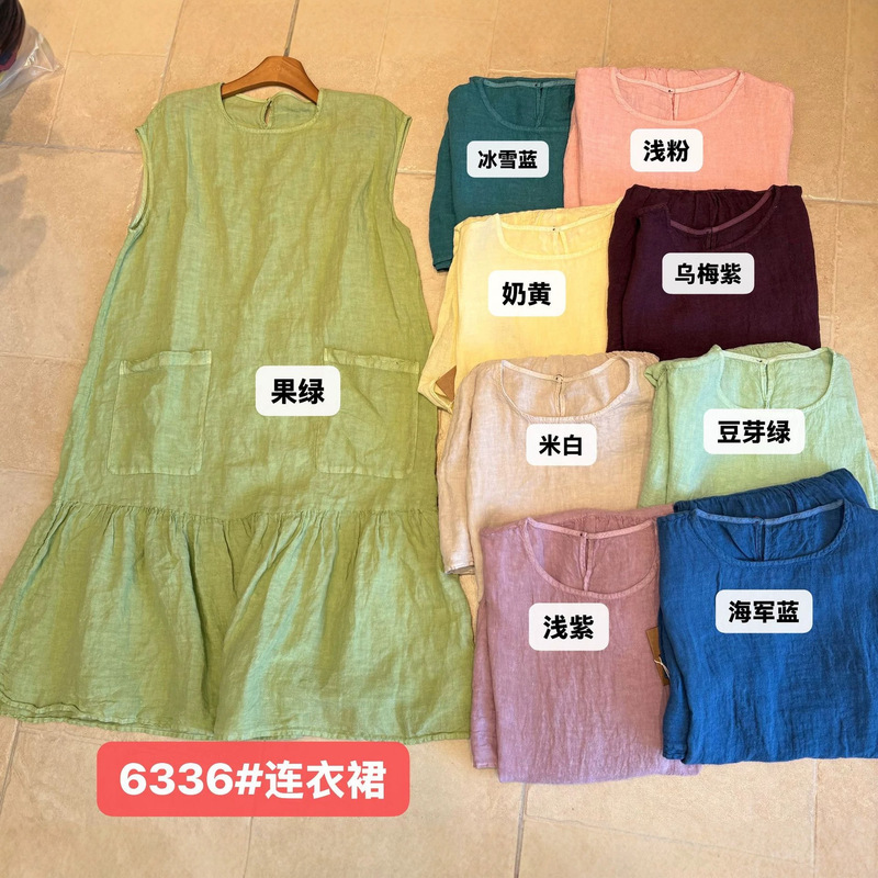 2026 Summer New Simple Linen Sleeveless Dress Loose Comfortable Solid Color Large Pocket Linen Tank Dress 2026 Summer New Simple Linen Sleeveless Dress Loose Comfortable Solid Color Large Pocket Linen Tank Dress