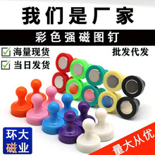 ��ɫ�������С���F���ňDᔺڰ�̌W�������Fʯ���ԈDᔴſ����l