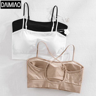 Liquid Foundation, Cool Fragrance, Beautiful Back Intimates, Women's Small Breast Push-Up Bra, No Rims, Summer Thin Spaghetti Strap Bra