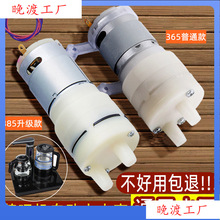 DX7L��əC��ˮ�ò��늟��ˮ���Ԅ���ˮ������ȫ�ˮ�C��P��