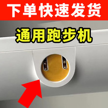 ͨ��С���ܲ��C��ȫ�iSMART,A1Sϵ��耳״��F��ͨ�Ì������