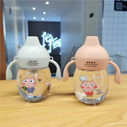 Newborn Baby Duckbill Cup Cute Cartoon Pig with Handle Learning Drinking Cup Baby Plastic Strap Water Bottle