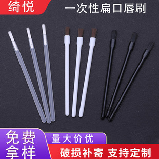 ���lһ���Դ�ˢ �����y�ڼtˢ ���Ĵ�ˢ���ֱëˢ���y���ߏS��