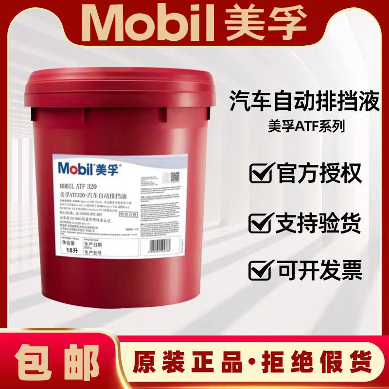 gG+cjPqtyNRshAcdJLmje5KrlxRvF0iZss1o