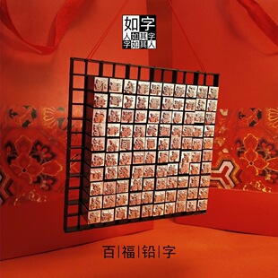 �ٸ��ٵ��ى۰�ϲ��ؔ�U�ֶYƷ�Ą����|�Ļ��Y�����ӡˢӡ��