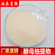 ��ĸ������ �������﹩��ʳƷ���{ζ��YE ��ĸζ������ă����]