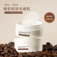 Маска для глаз Fentury Caffeine Glowing Anti-Wrinkle, осветляющая темные круги и тонкие линии, подтягивающая кожу вокруг глаз.