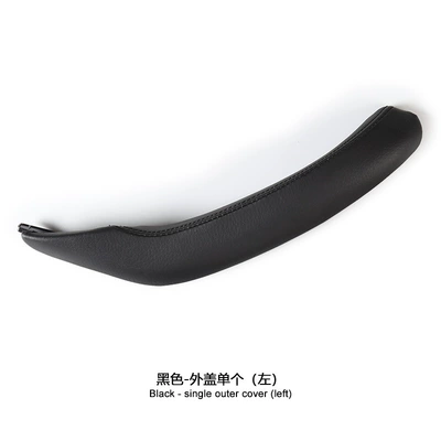 Inner Door Armrest Buckle, F25 — Armrest, handle, handle - black-single-outer-cover-left
