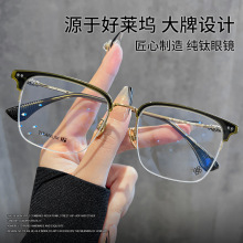 ���Ӿ�����۾��ѿ���ʿ5552��������üë��Ů��߼����۾�������