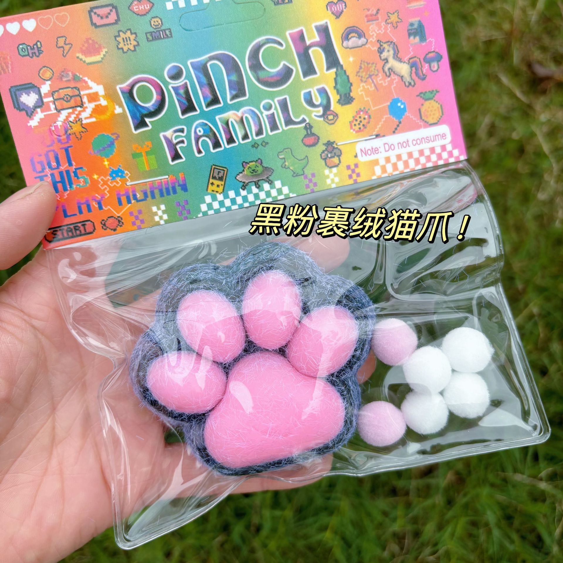 블랙 핑크 벨벳 고양이 발톱(카드 헤드 포함)