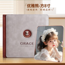 �¿�����Կɶ��߶�Ƥ�|��Y��ͯ�����ܚq��Ƭ���ɶ���H��ͥ