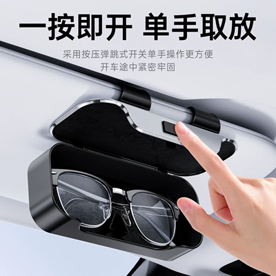 Car Glasses Clip/Bill Clip — organizer, interior decoration accessories