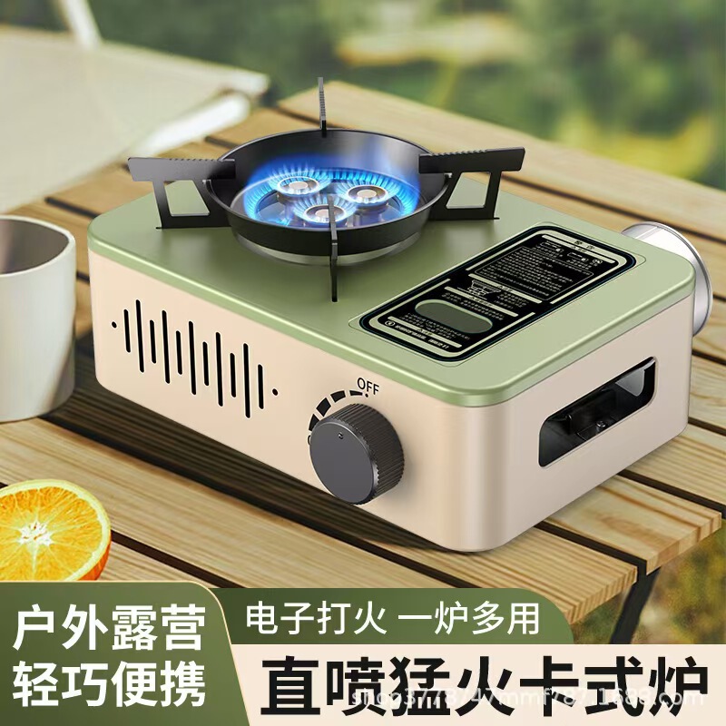 屋外キャンプ三芯カード式炉ポータブル収納ガスコンロ防風炉ピクニック鍋ストーブ|undefined