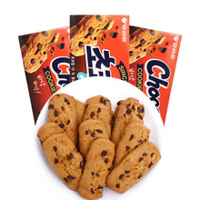 巧克力曲奇餅干104g 韓國進口辦公室早餐休閑小零食品批發