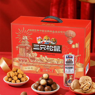 ��ֻ����Թ��Y����ʳ��Y����Ҏ����ÿ�ՈԹ��ɹ�������ʳ��؛