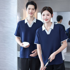 Summer Cleaning Workwear Short-Sleeve Hotel Aunt Cleaning Uniform V-Neck T-shirt Workwear Comfortable Breathable Embroidered