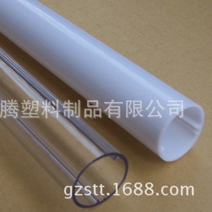 Wholesale High Transparent Plastic Tube Large Size Round Tube Plexiglass Tube pmma Acrylic Manufacturer Supply