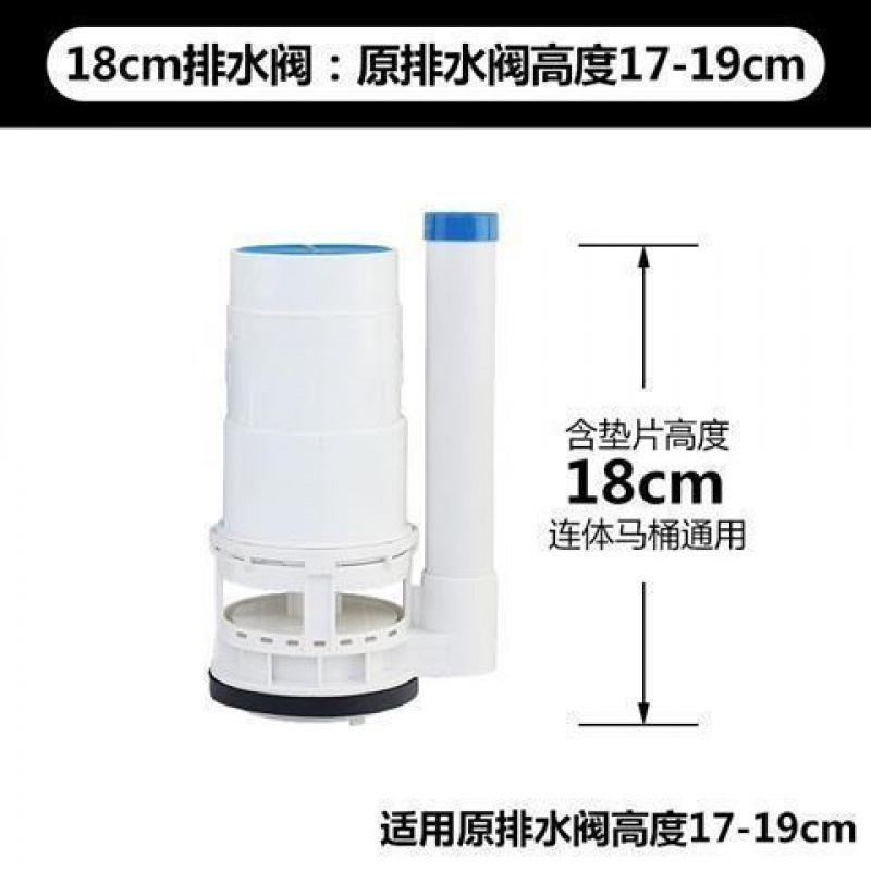 トイレ 昔ながらの水洗トイレフロート 内蔵水タンク付属品 上水バルブ 入口水バルブ ユニバーサルボタン コンプリートセット|undefined
