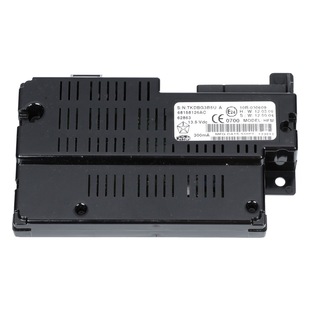 Applicable to Chrysler 300C Dodge Bluetooth module 05064987AL 68158126AC 05091073AK