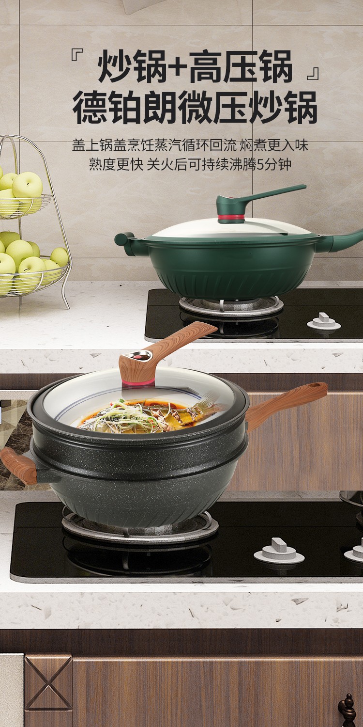 O1CN01u4f9T72AY48XWiT8S_!!2144228214-0-cib.jpg?__r__=1687576394416