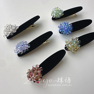 ����ˮ�ΰl�A���͹Űl�A�߼��Ђ�߅�����A���X����l�A�����p�g