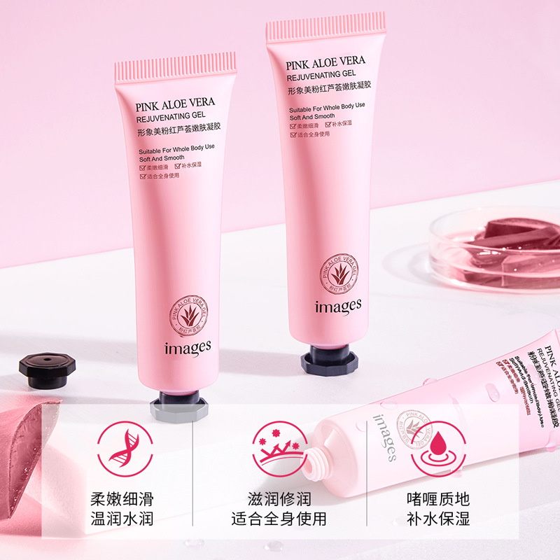 nutritious refreshing moisturizing aloe vera gel for skin care