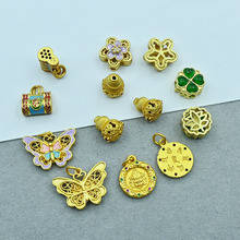 �~僽������i���J���������������Ƕ�������~��diy�Ʒ�������