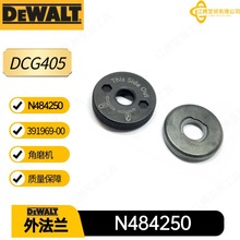 �Â�N484250 �ⷨ�m391969-00�ȷ��mDCG405��ĥ�C늄ӹ������