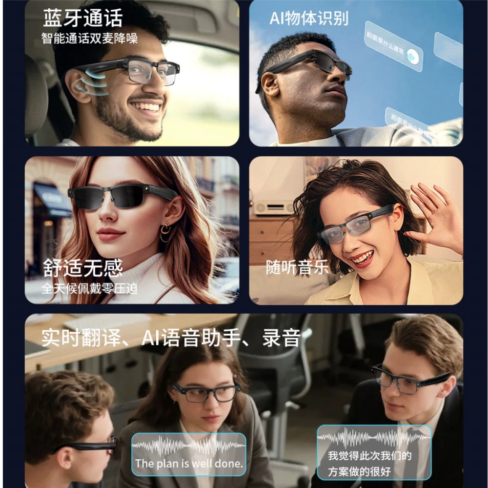 Умные Bluetooth очки с изменением цвета металл рама Bluetooth слушать песни 8 миллионов пикселей фото видео глобальный перевод