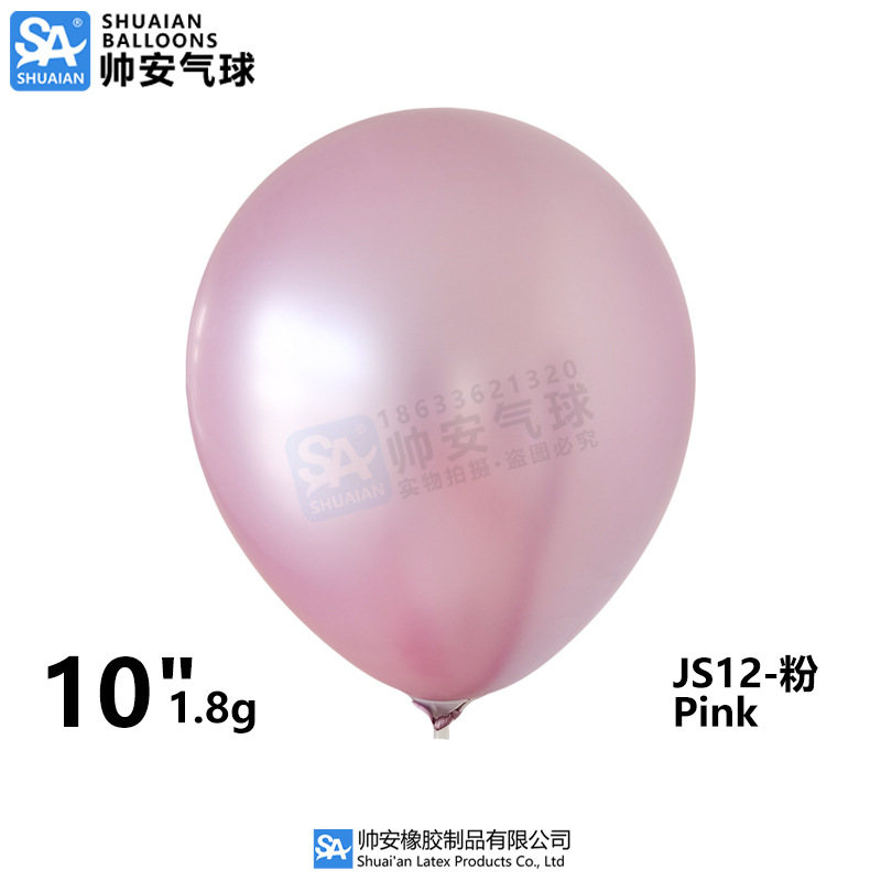 Globos Metálicos de 5, 10 y 12 Pulgadas, Globos de Látex Cromados Metálicos para Decoración de Bodas, Fiestas de Cumpleaños y Arreglos Florales