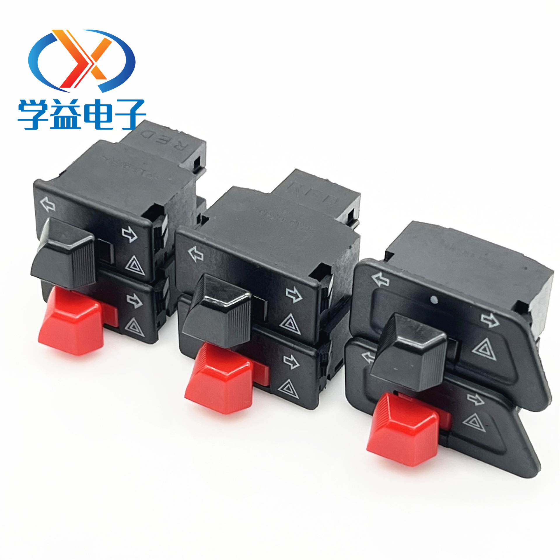 跨境摩托车配件五大开关中沙125大金牛小金牛转向警示灯双闪开关