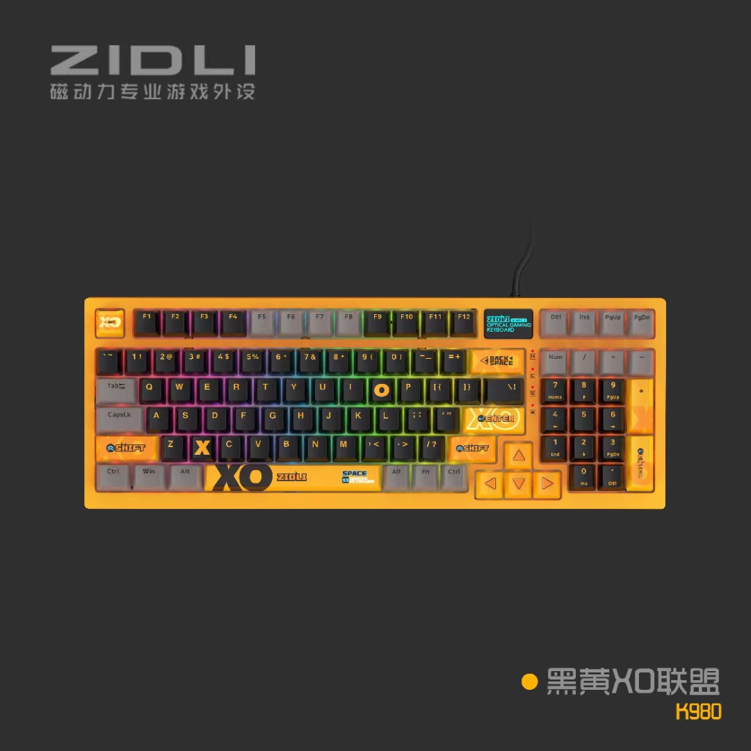 ZIDLI 磁动力机械键盘鼠标耳机套装XO K980高端电竞游戏网咖专用