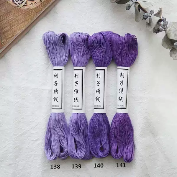 Polybian purple