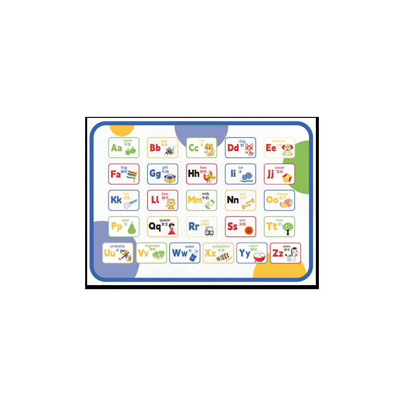 26개 알파벳 10개입 [개별 포장]