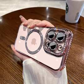 适用iPhone17promax边钻磁吸透明漏标手机壳苹果16电镀TPU保护套.