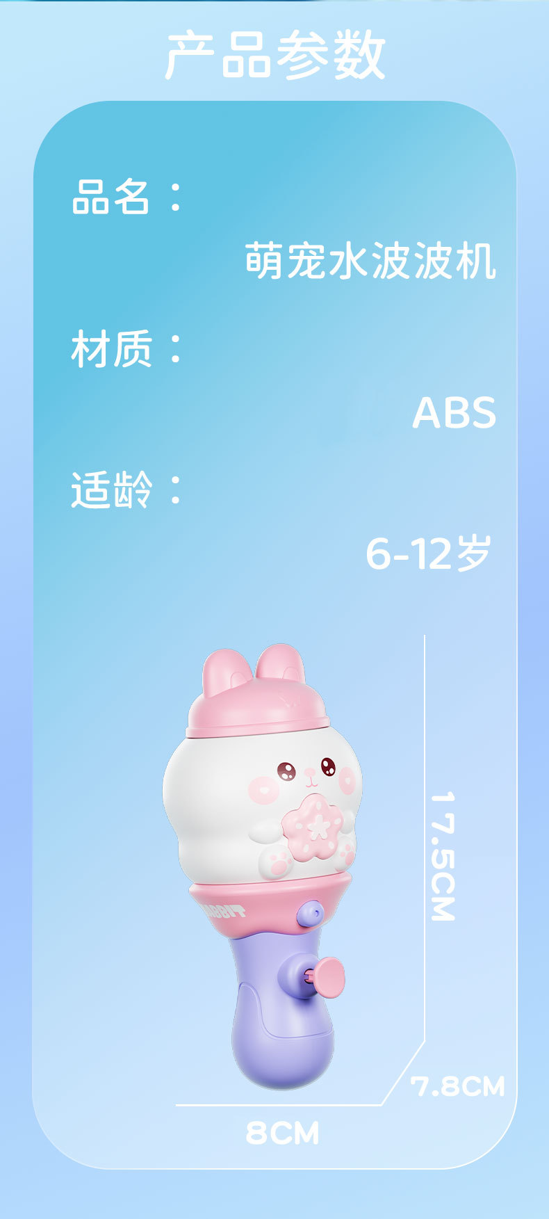 详情页_07.jpg