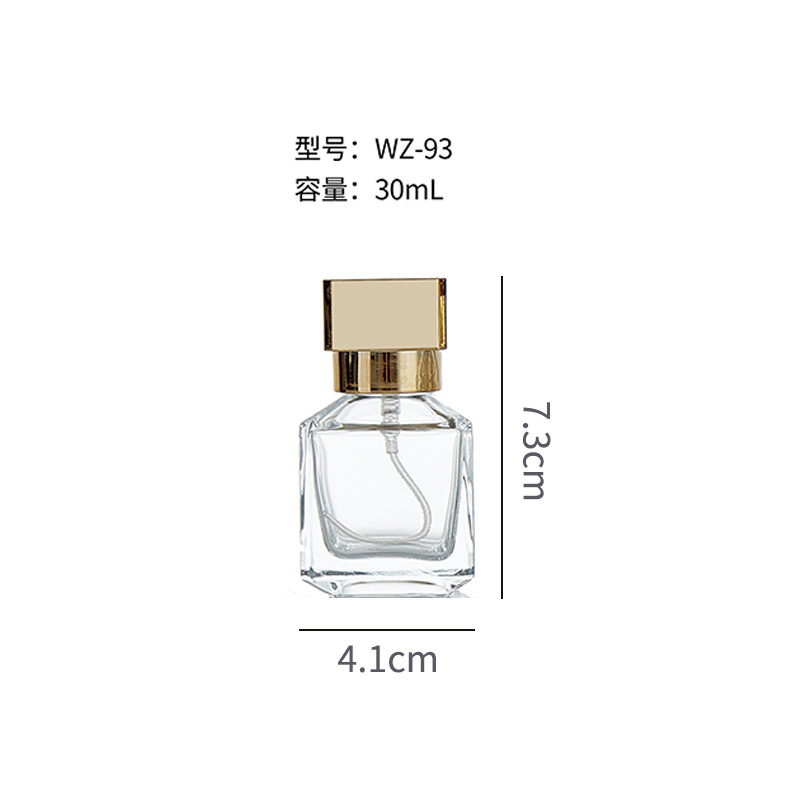 卸売り30ml/100ml四角い透明な香水瓶の口押さえ式スプレー瓶化粧品分注瓶|undefined