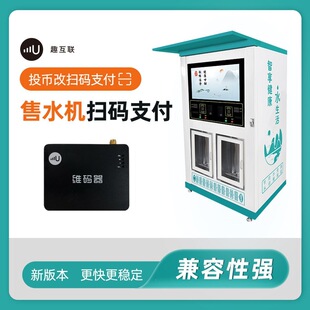 ����������ˮ�C4g�ߴa֧�������Ԅ��uˮ�CͶ�ŸĒߴa֧������ģ�K